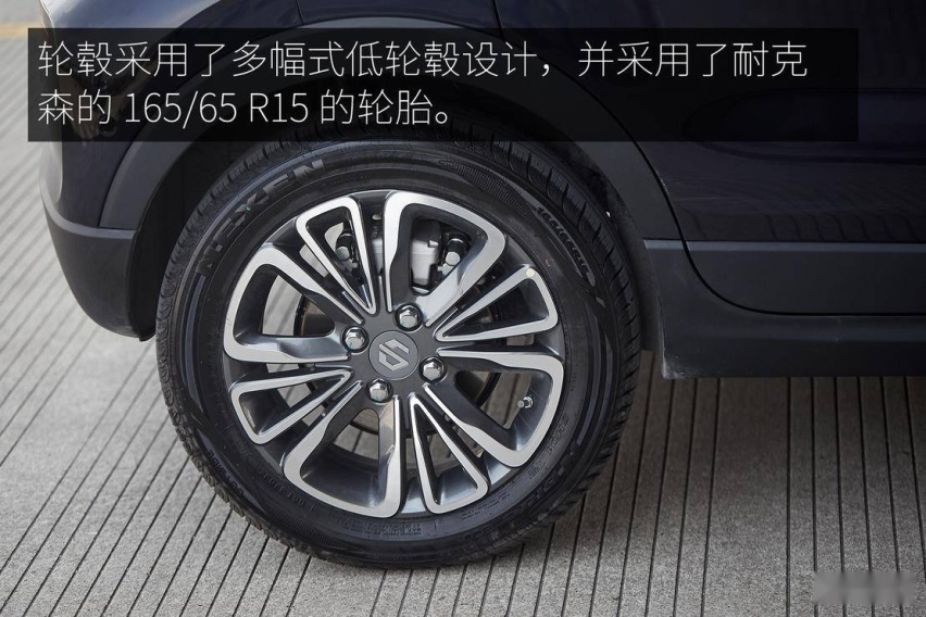 小身躯大能量 零跑 T03 试驾体验