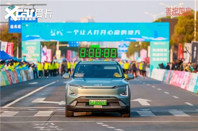 2026悦达起亚盐城马拉松激情开跑，新狮铂拓界领衔护航