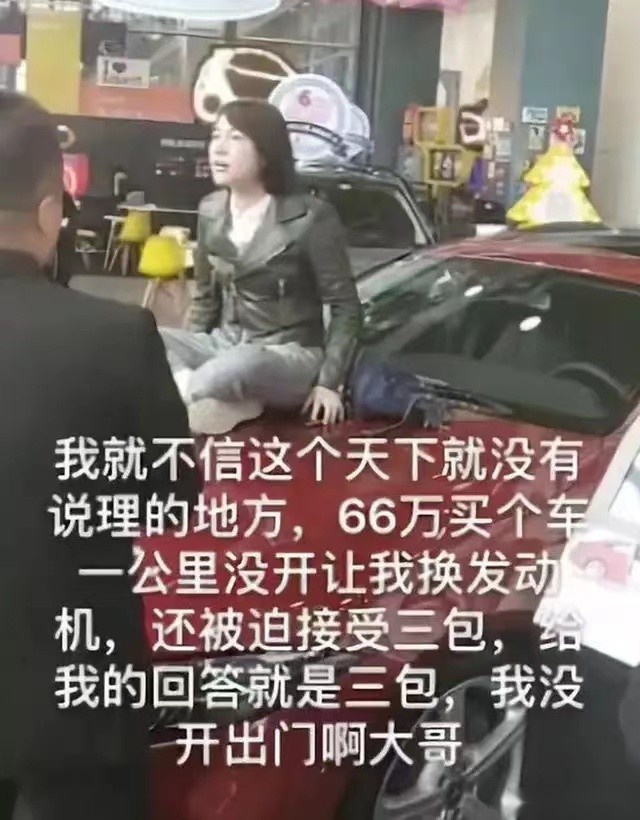 看完这些，你还觉得奔驰C级全系1.5T过分吗？