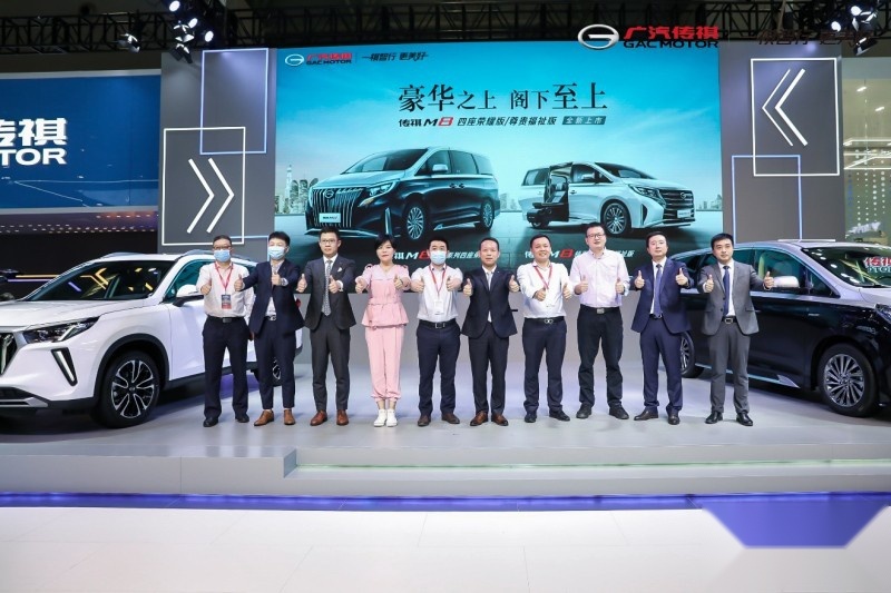 Less is more 传祺M8四座版为您打造“VIP私人移动会所”