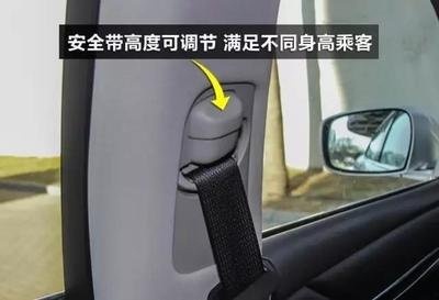 汽车上的这几个隐形功能，你Get到了吗？