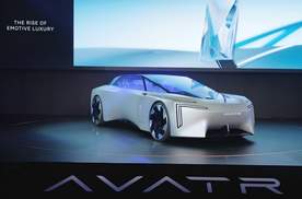 2025慕尼黑车展：长安汽车新能源、智能化技术备受关注