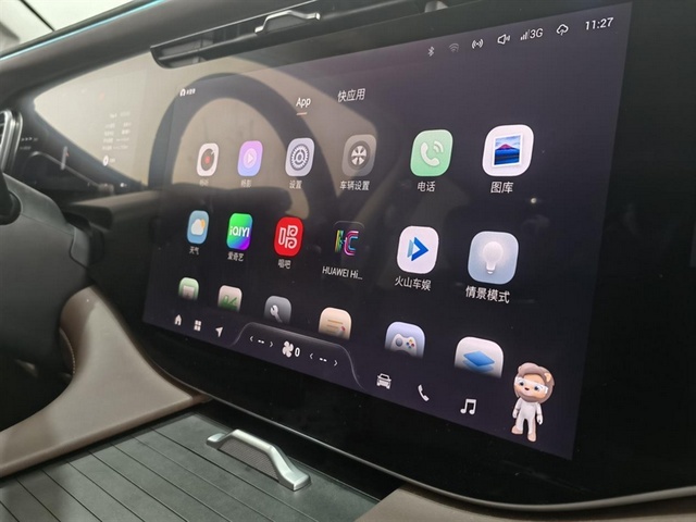 还执着汉兰达？预算20来万买大七座SUV，新一代星途揽月可看看