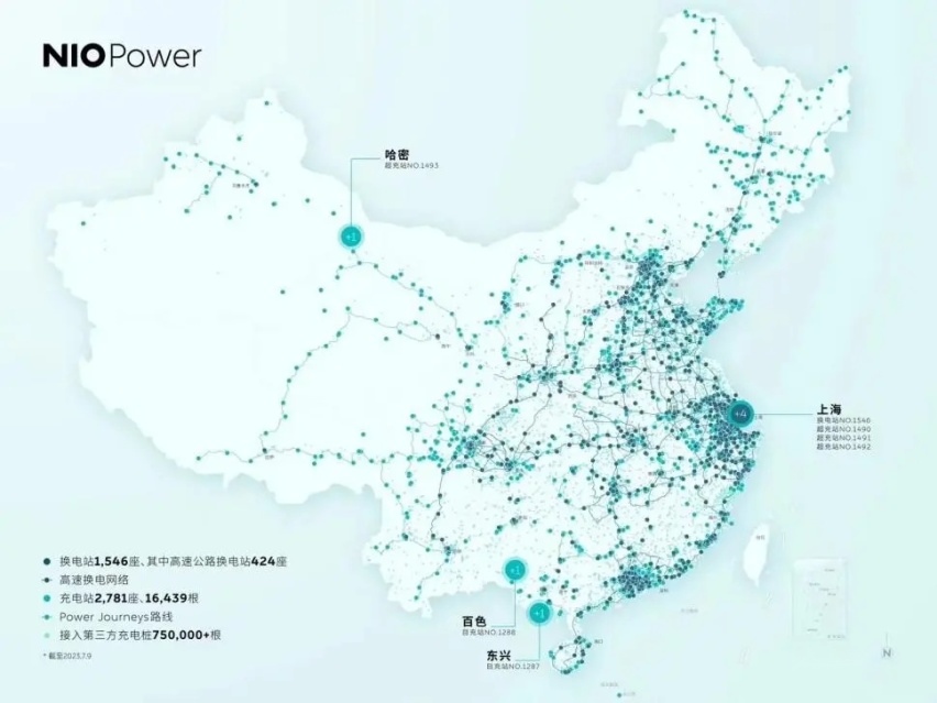 【e汽车】试驾蔚来ET5：颜值、质感都在线，运动模式严重好评！