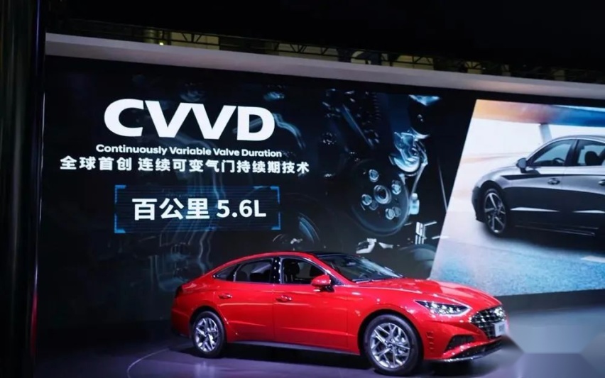 北京现代全新索纳塔正式上市，售价16.18万元起