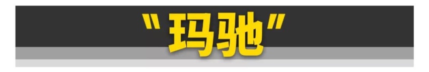 11款刚上市就“凉凉”的车，大众占了俩