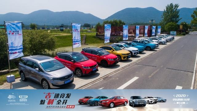 竞争合资车靠什么？体验吉利6款车型，家轿/SUV/MPV都有