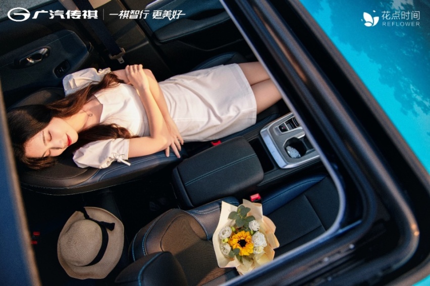 想做国庆最遥遥领先的潮人？那你一定不要错过TA