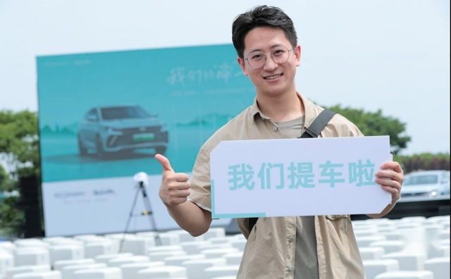 开启混动市场新时代，吉利帝豪L雷神Hi·X超级电混交付开启