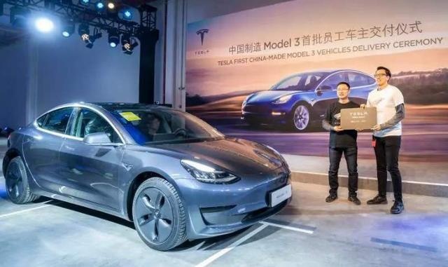 各位打起精神来吧！特斯拉国产Model 3已经降至29万多了