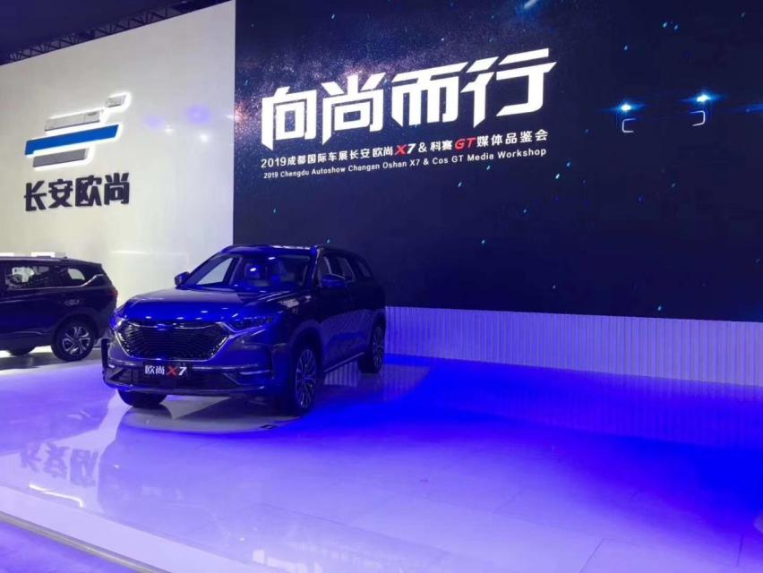成都车展长安欧尚科赛领衔，蓝鲸硬核“双骄”携手亮相