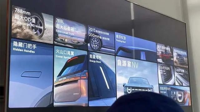 东风悦达起亚更名为起亚汽车、长安C385官图发布…丨今日车闻