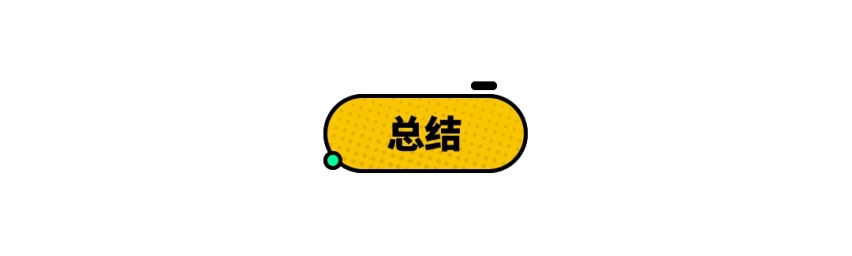 日内瓦车展取消，但要是错过这些重磅好车，才真的亏大了