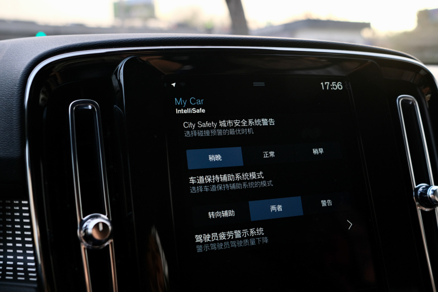 别不信，沃尔沃XC40的卖点远不止“设计”和“安全”