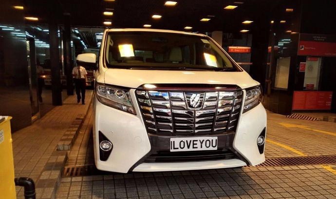 海涛158万大G太豪？他250万购车牌宠老婆，李嘉诚都让三分