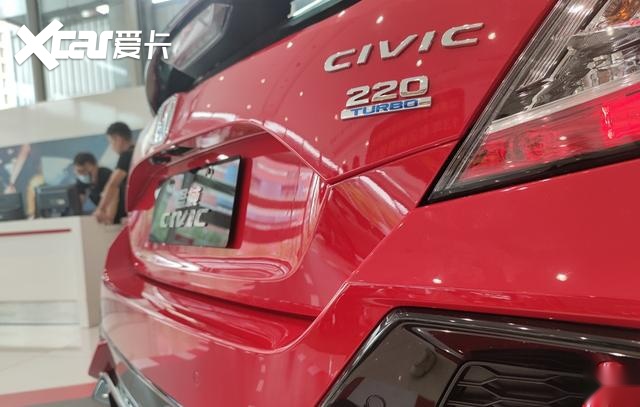 探店实拍两厢思域，全系运动套件和全车包围，手动挡竟是次顶配！