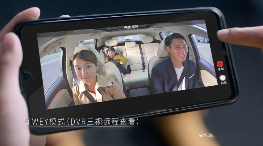 如果我父亲当年不是一辆电动车，我们会相爱