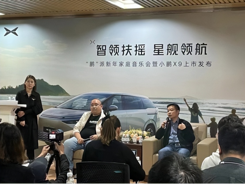 小鹏的百万豪赌