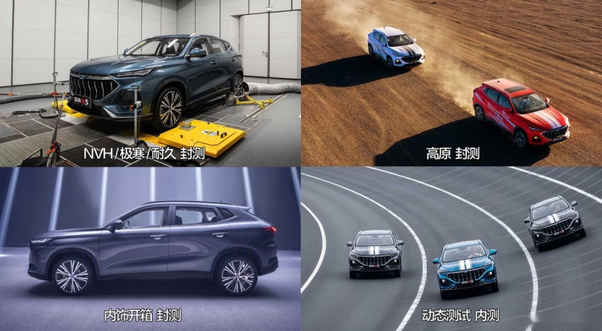 拒绝迷信合资车品质，北京车展长安欧尚X5喊你上车