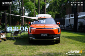 10万级最有享法的国民车 东风纳米06上市即交付