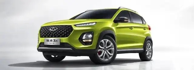 【e汽车】新款瑞虎3x正式上市