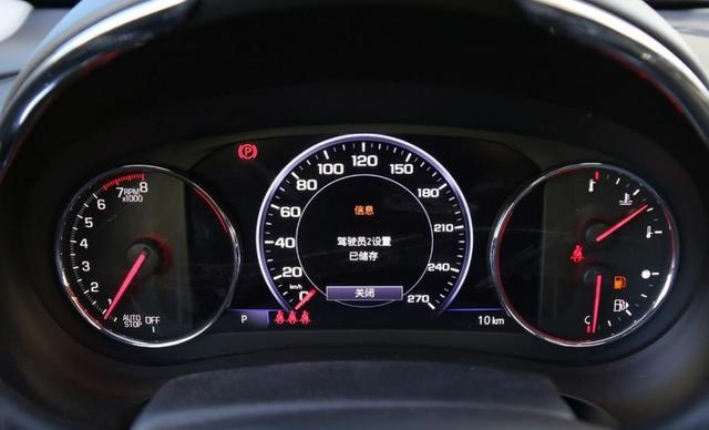 雪佛兰迈锐宝XL，已经跌到10万出头了，还要买紧凑型车？