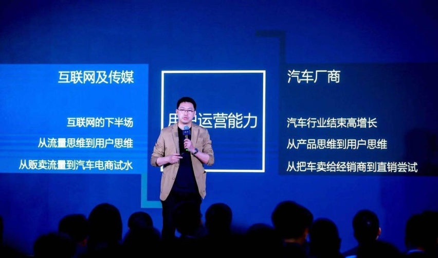 团车新战略发布，与中国汽车工业协会共创未来