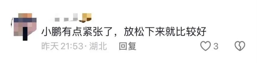 爆单了，不到12万的小鹏MONA M03有点“红”