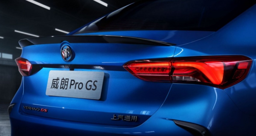 14.59万起，威朗Pro GS自带原厂改装件，看啥新思域？