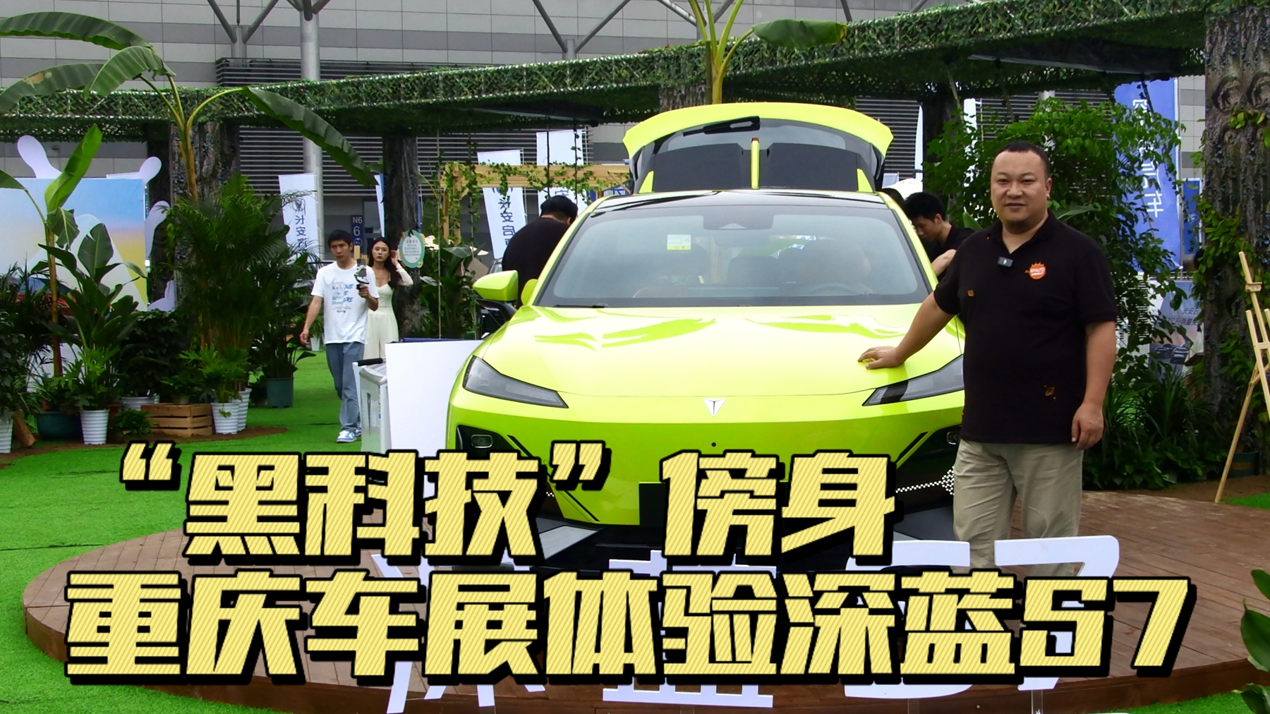 ڿƼ ؑc܇(ch)չw(yn){(ln)S7