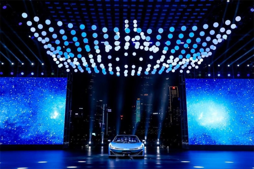 广汽埃安新LOGO正式发布 超跑Hyper SSR首秀登场