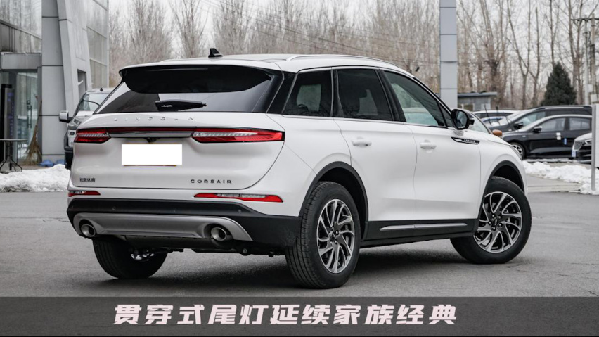 裸车最低23万的2.0T林肯冒险家来了，还要什么三缸宝马？