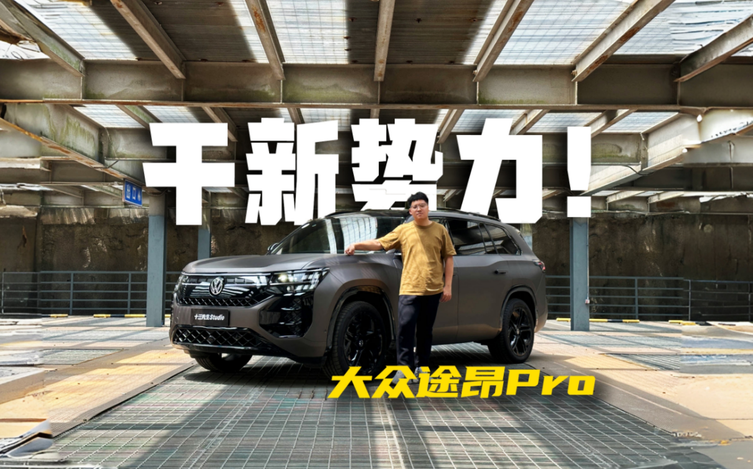 oõİlәC31f;Proܸɵ^᣿