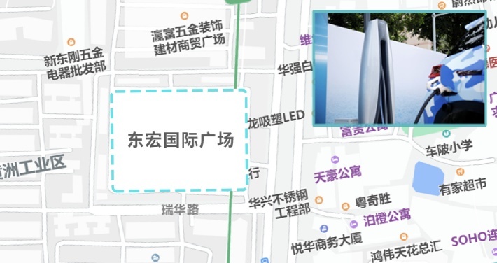 广汽埃安超倍速电池技术和A480超充桩全球首发