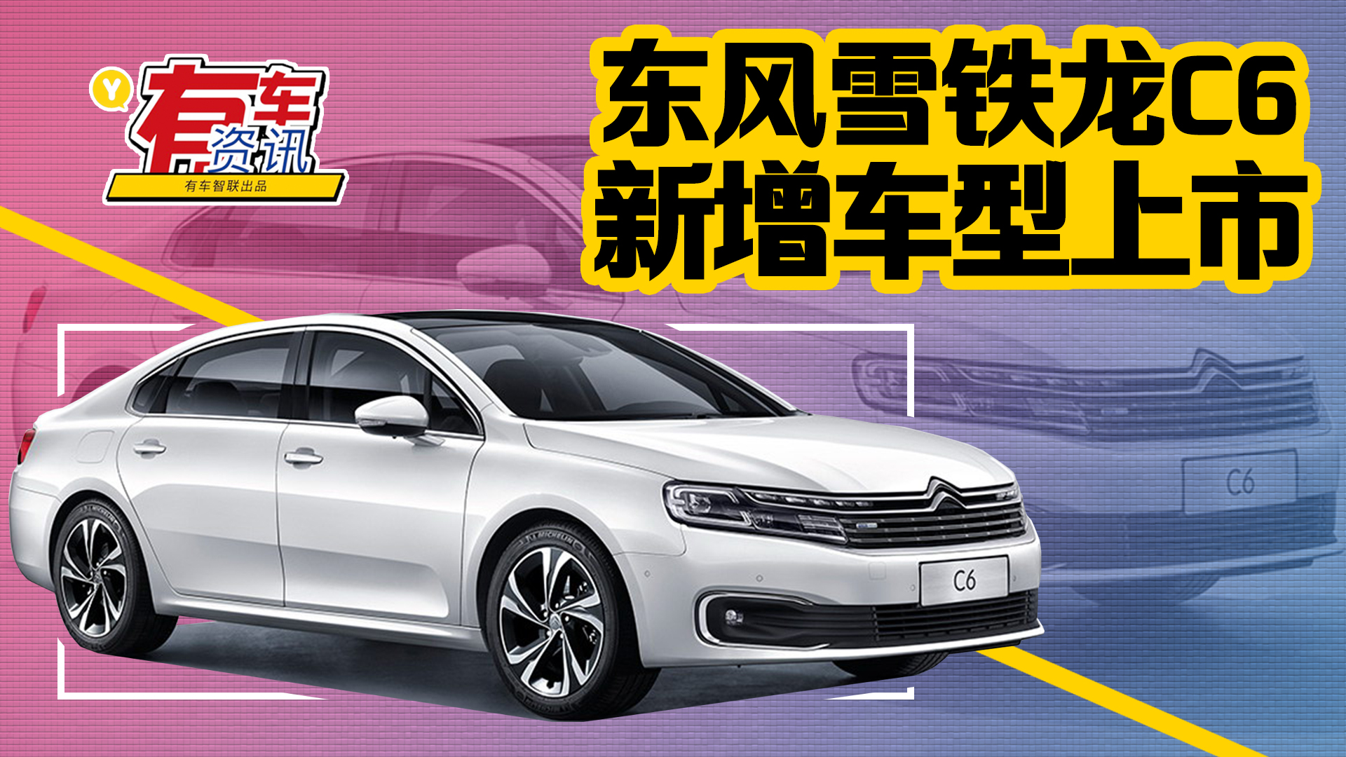 ѩC622.68Ԫ 1.8T