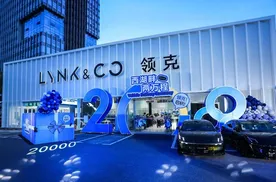 西湖畔 两万程——「杭州凌客单店累计销量突破2万+庆典」