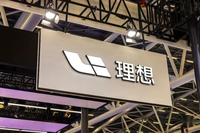 理想的力量——网络世界的坚守与现实竞技的胜利
