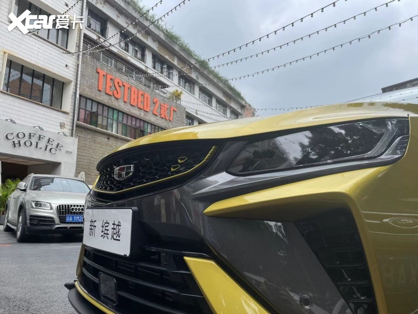 试驾缤越:Z世代人群的这点小心思，新缤越拿捏得死死的