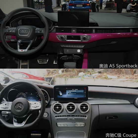 奥迪A5 vs 奔驰C级 Coupe，高端选车标准的再定义