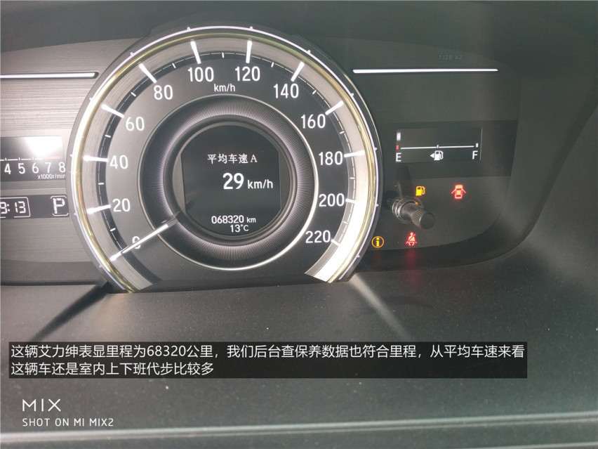 客户现场“加价”也要买的“二手神车”到底什么来头？1