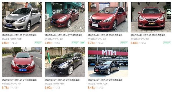 要姿态还要态度，6万元预算，你能玩这些二手车，还带改装！