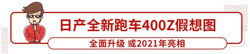 2.98万起，顶配不超4万的新车来袭！还挤啥公交呢？