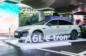 26万的奥迪电车，真有旗舰实力吗？