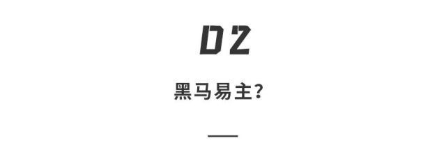 蔚来很危险，新势力造车不降价卖不动？！问界黑马被夺…