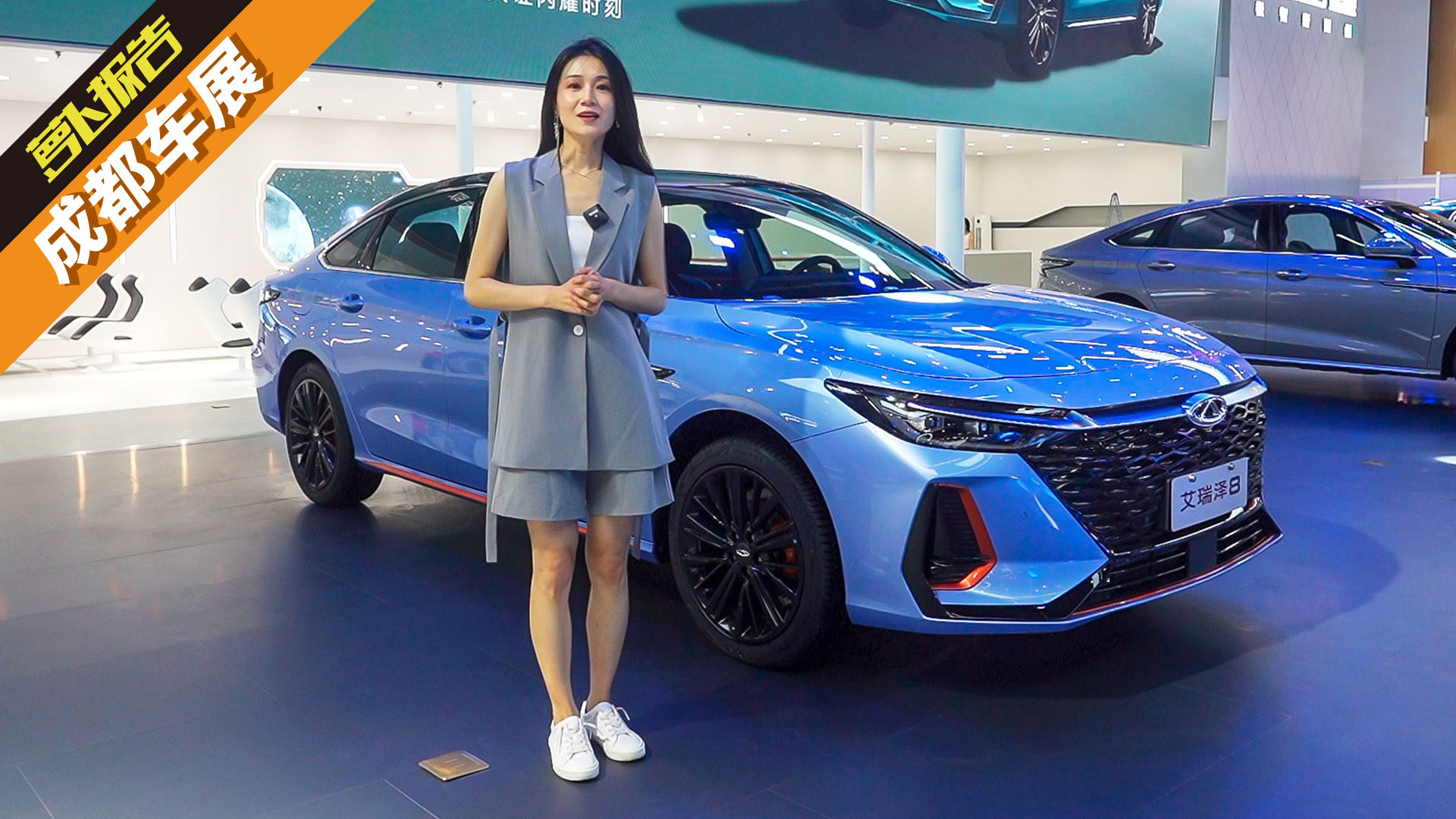 ֵ 2022ɶ܇չoBw򞰬8