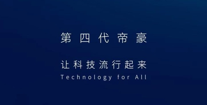 3月轿车销量丨宝来反超朗逸,思域落榜,逸动取代帝豪成国产担当