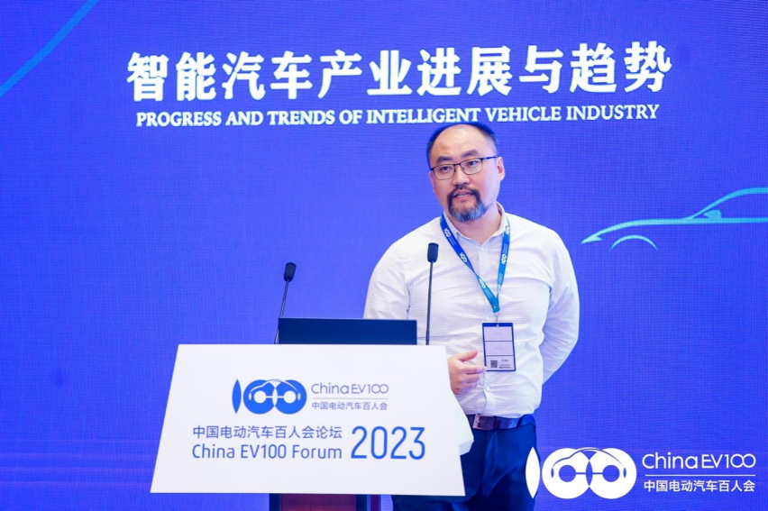 行业聚焦 | 2023年中国电动汽车百人会论坛隆重举办