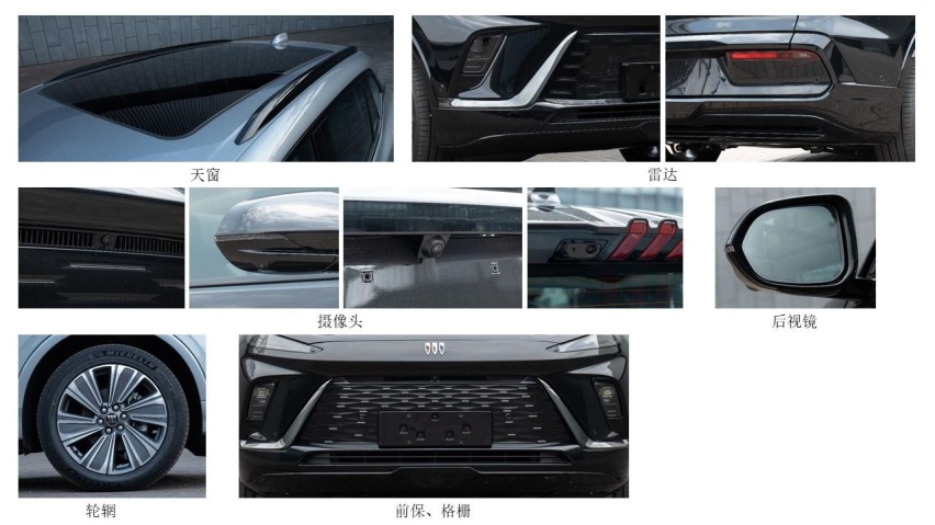 纯电动SUV 别克Electra E5申报图曝光 轴距2954mm