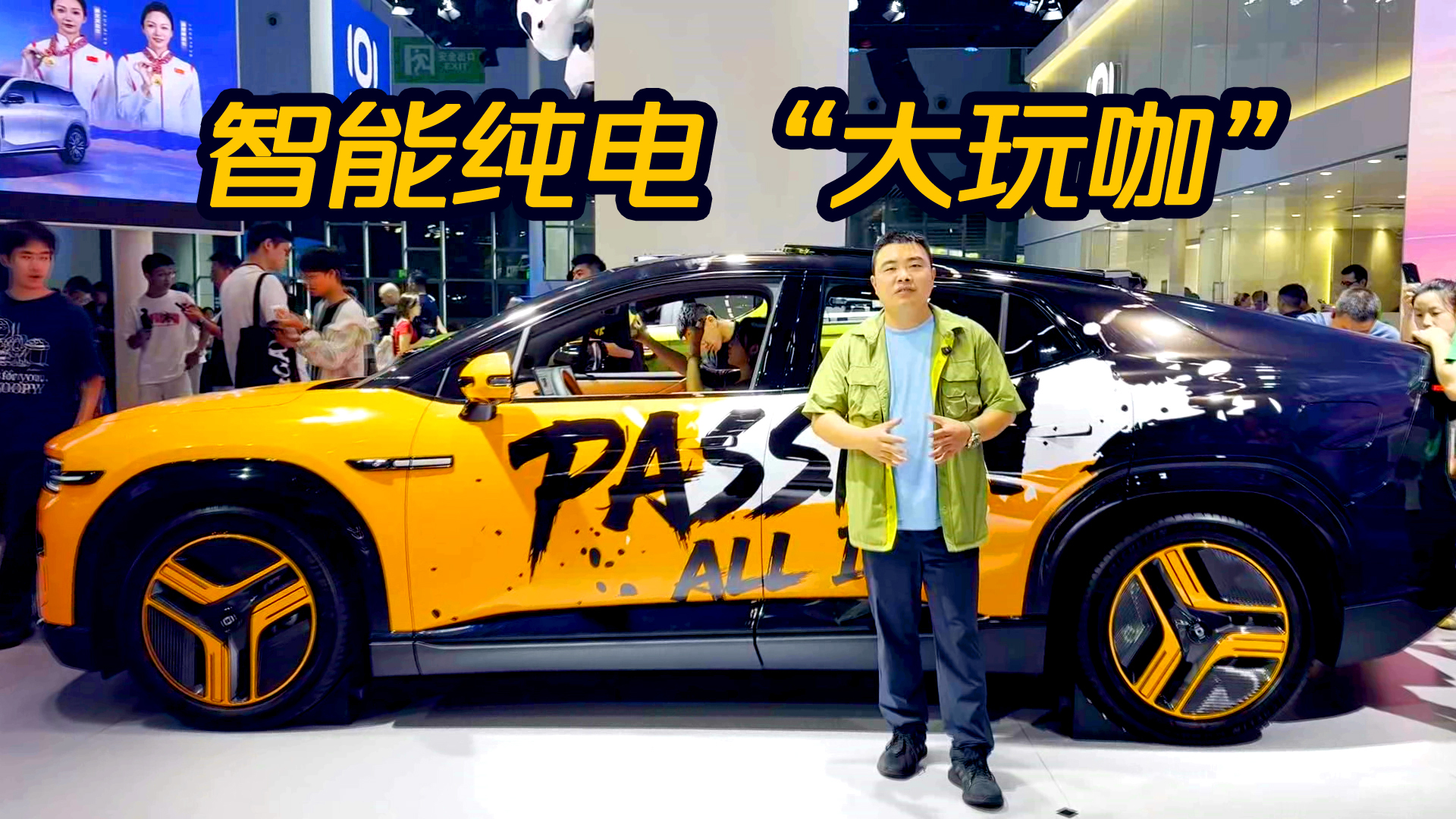 ��ԴE07��ֹ��܇������������Ĵ�