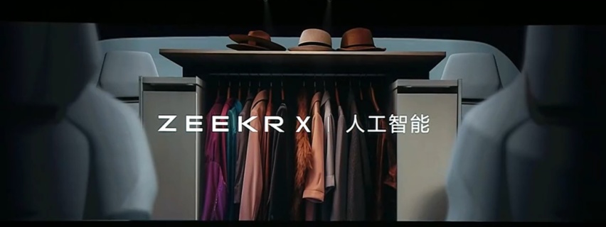 豪华紧凑SUV怎么卷？极氪X打了样儿
